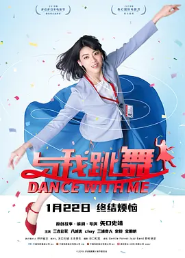 男生和女生差差的视频